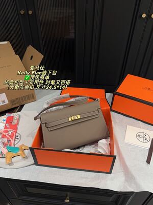 Hermes Kelly Elan Bag view 28