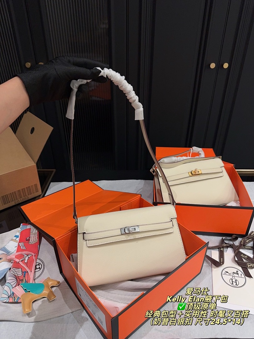 Hermes Kelly Elan Bag view