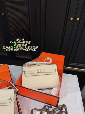 Hermes Kelly Elan Bag view 32