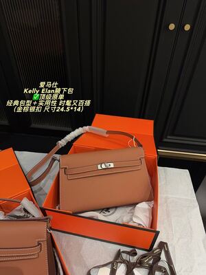 Hermes Kelly Elan Bag view 34