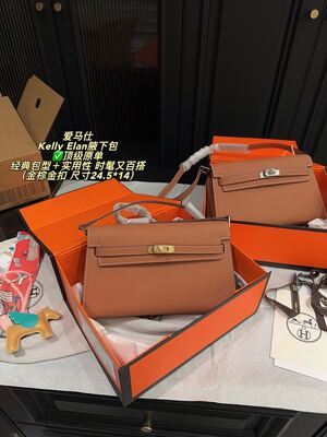 Hermes Kelly Elan Bag view 35