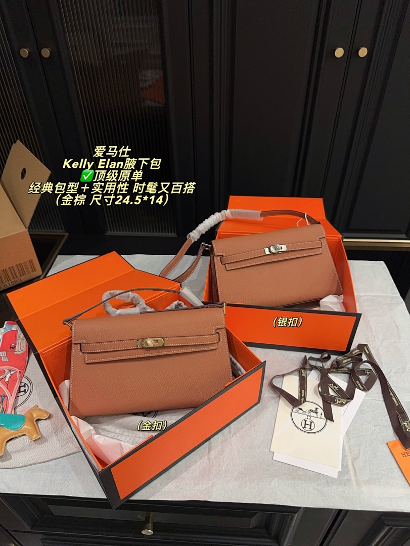 Hermes Kelly Elan Bag view
