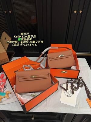 Hermes Kelly Elan Bag view 36