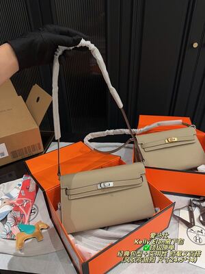 Hermes Kelly Elan Bag view 38