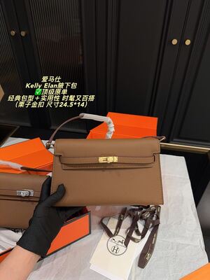 Hermes Kelly Elan Bag view 40