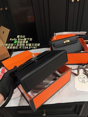 Hermes Kelly Elan Bag