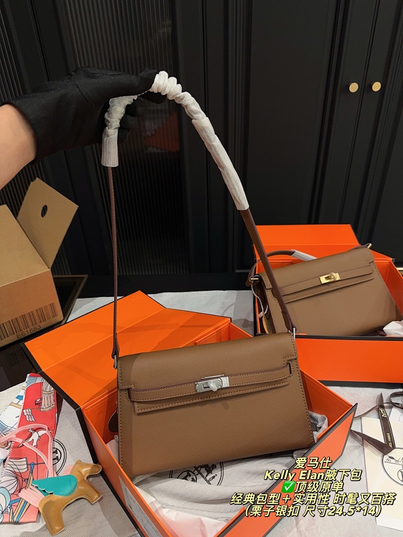 Hermes Kelly Elan Bag view