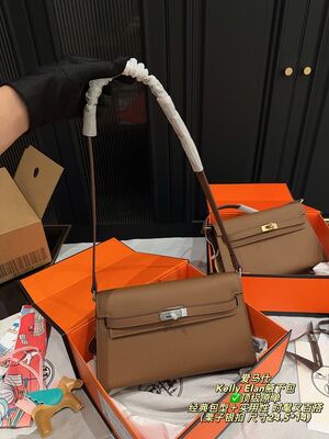 Hermes Kelly Elan Bag view 41