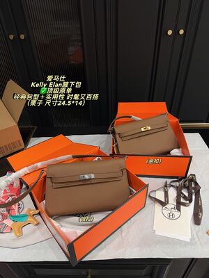 Hermes Kelly Elan Bag view 42