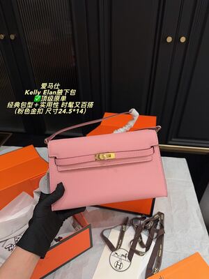 Hermes Kelly Elan Bag view 43