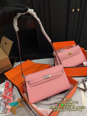 Hermes Kelly Elan Bag view 44