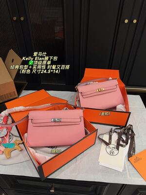 Hermes Kelly Elan Bag view 45