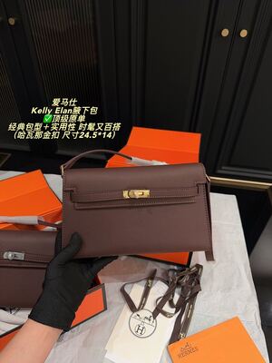 Hermes Kelly Elan Bag view 46