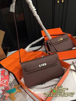 Hermes Kelly Elan Bag view 47