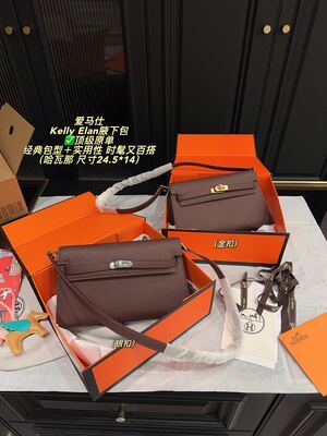 Hermes Kelly Elan Bag view 48