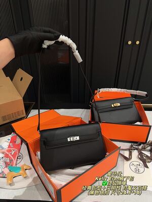 Hermes Kelly Elan Bag view 5