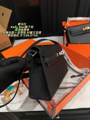 Hermes Kelly Elan Bag view 6