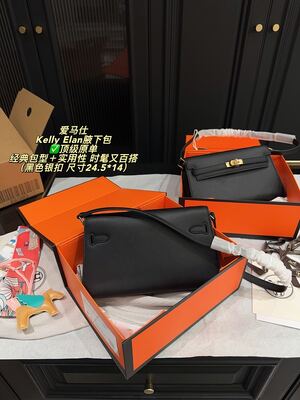 Hermes Kelly Elan Bag view 7