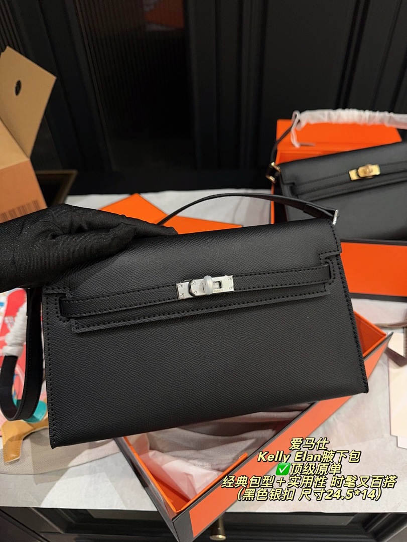 Hermes Kelly Elan Bag view