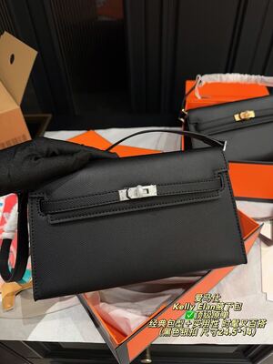 Hermes Kelly Elan Bag view 8