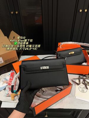 Hermes Kelly Elan Bag view 9
