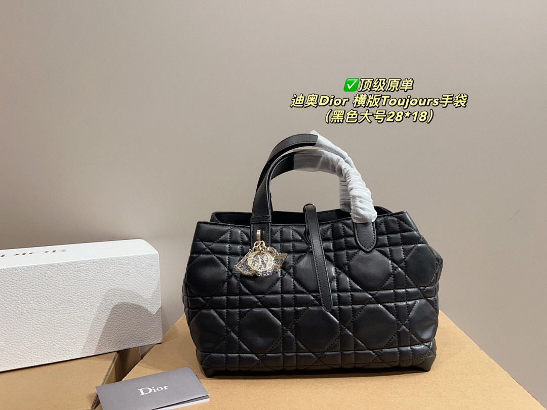 Dior Toujours Tote Bag