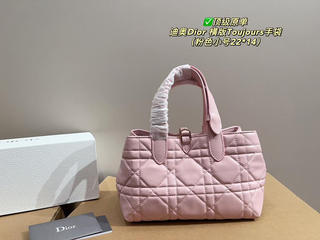 Dior Toujours Tote Bag view