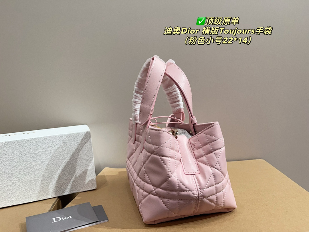 Dior Toujours Tote Bag view