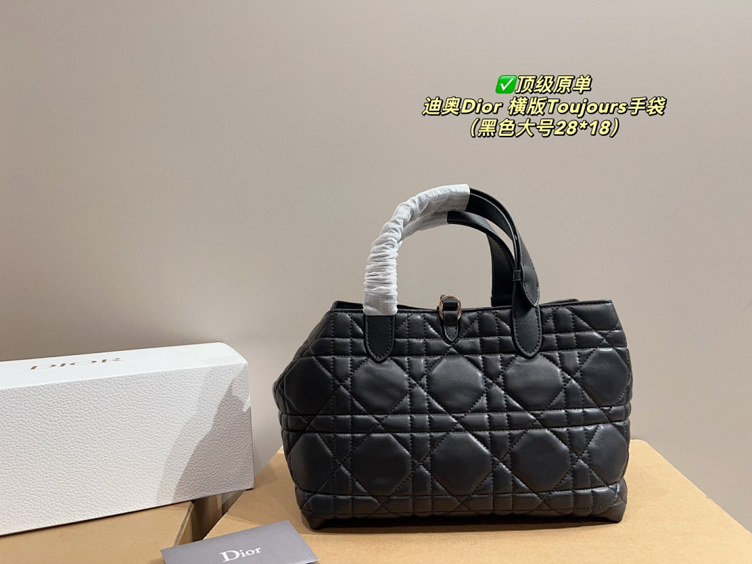 Dior Toujours Tote Bag view