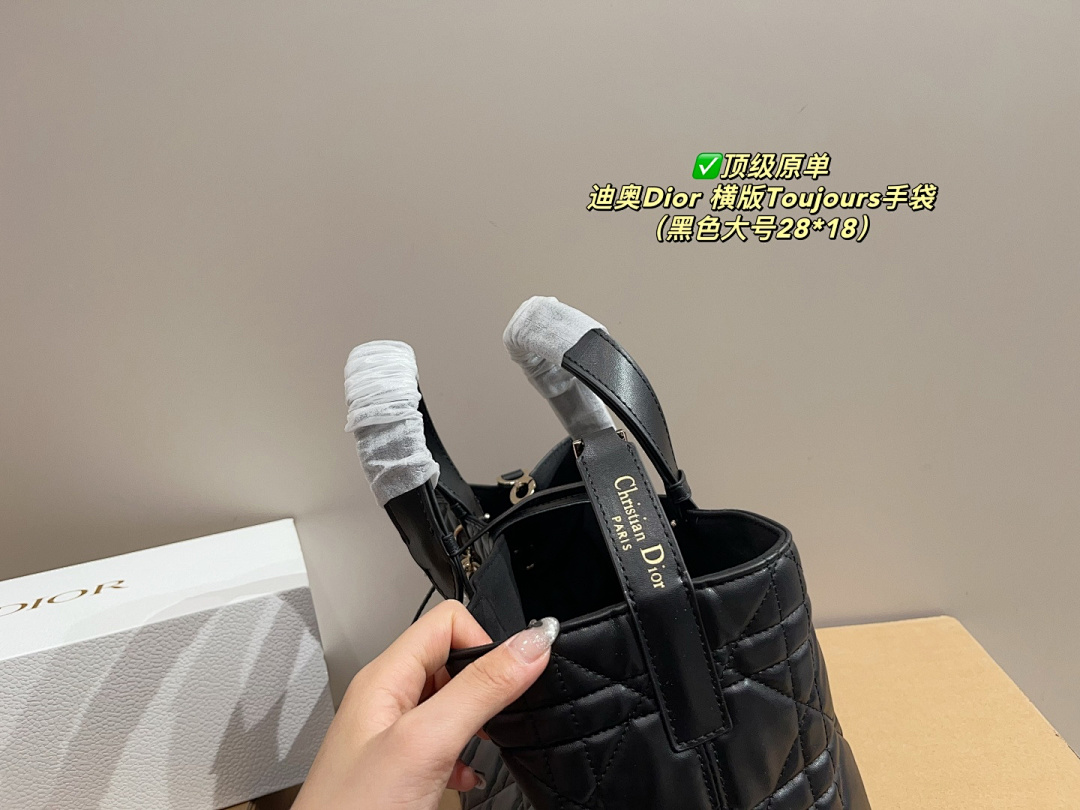 Dior Toujours Tote Bag view