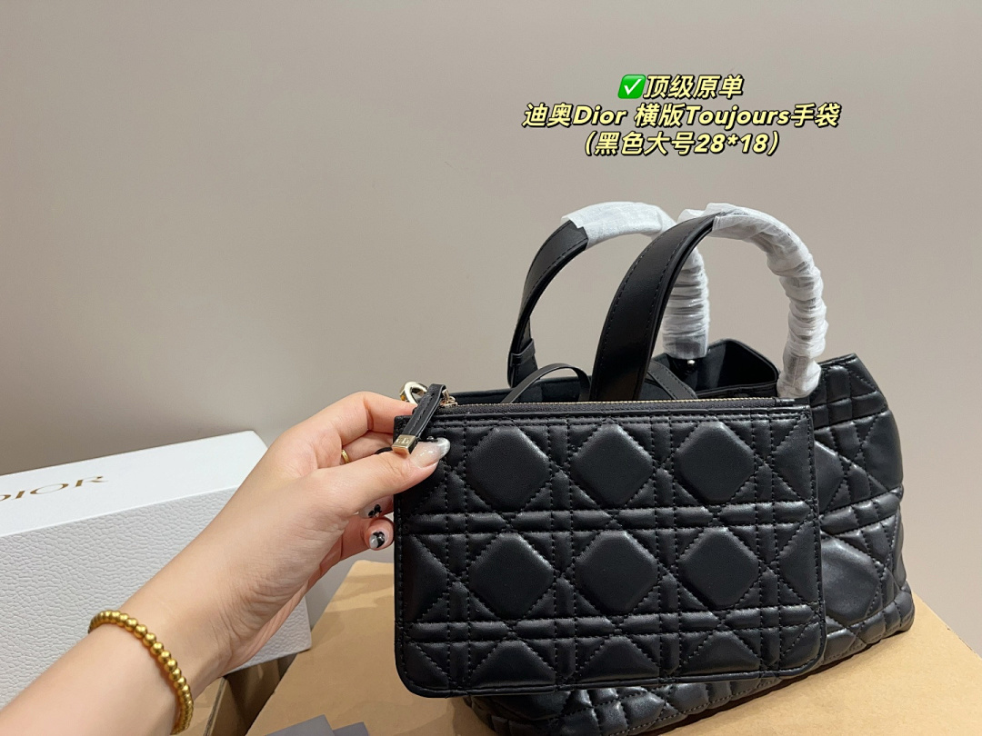 Dior Toujours Tote Bag view