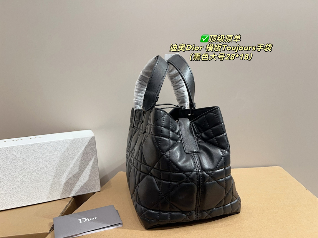 Dior Toujours Tote Bag view