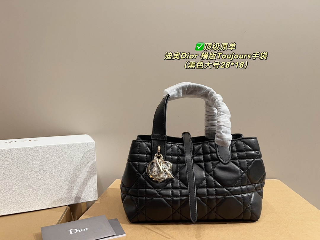 Dior Toujours Tote Bag view