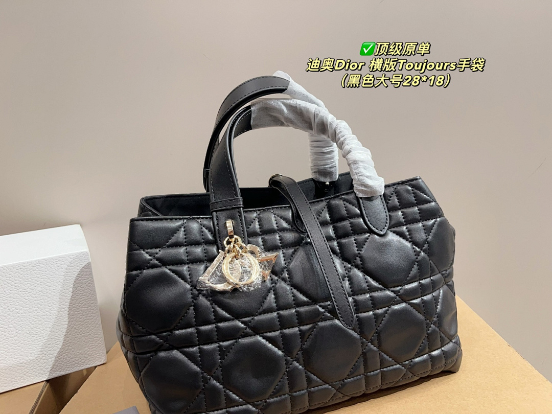 Dior Toujours Tote Bag view