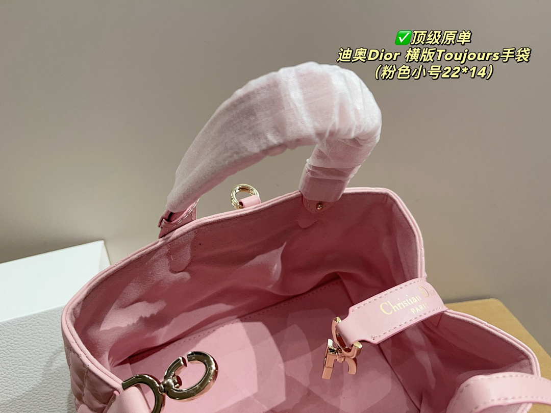 Dior Toujours Tote Bag view