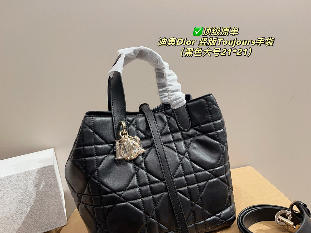 Dior Toujours Quilted Bag view