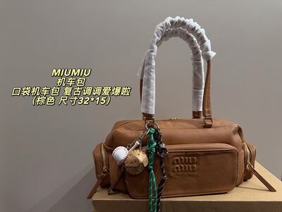 Miu Miu Matelasse Shoulder Bag view 12