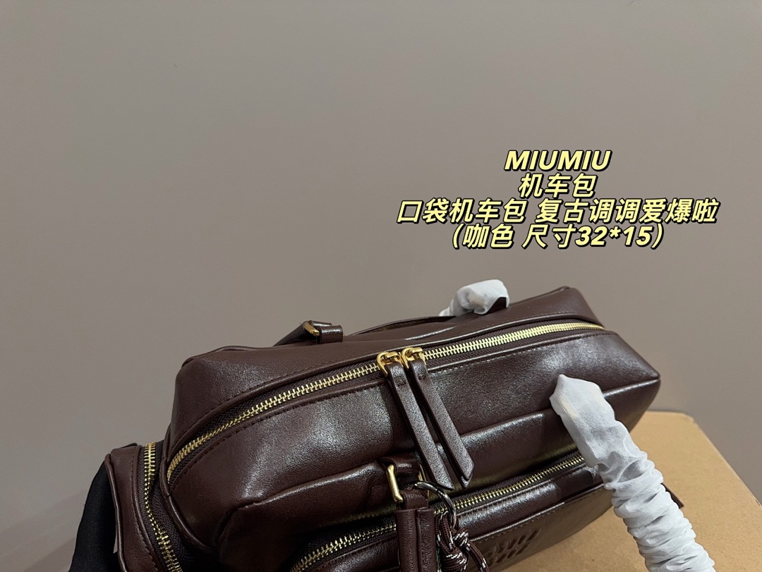 Miu Miu Matelasse Shoulder Bag view