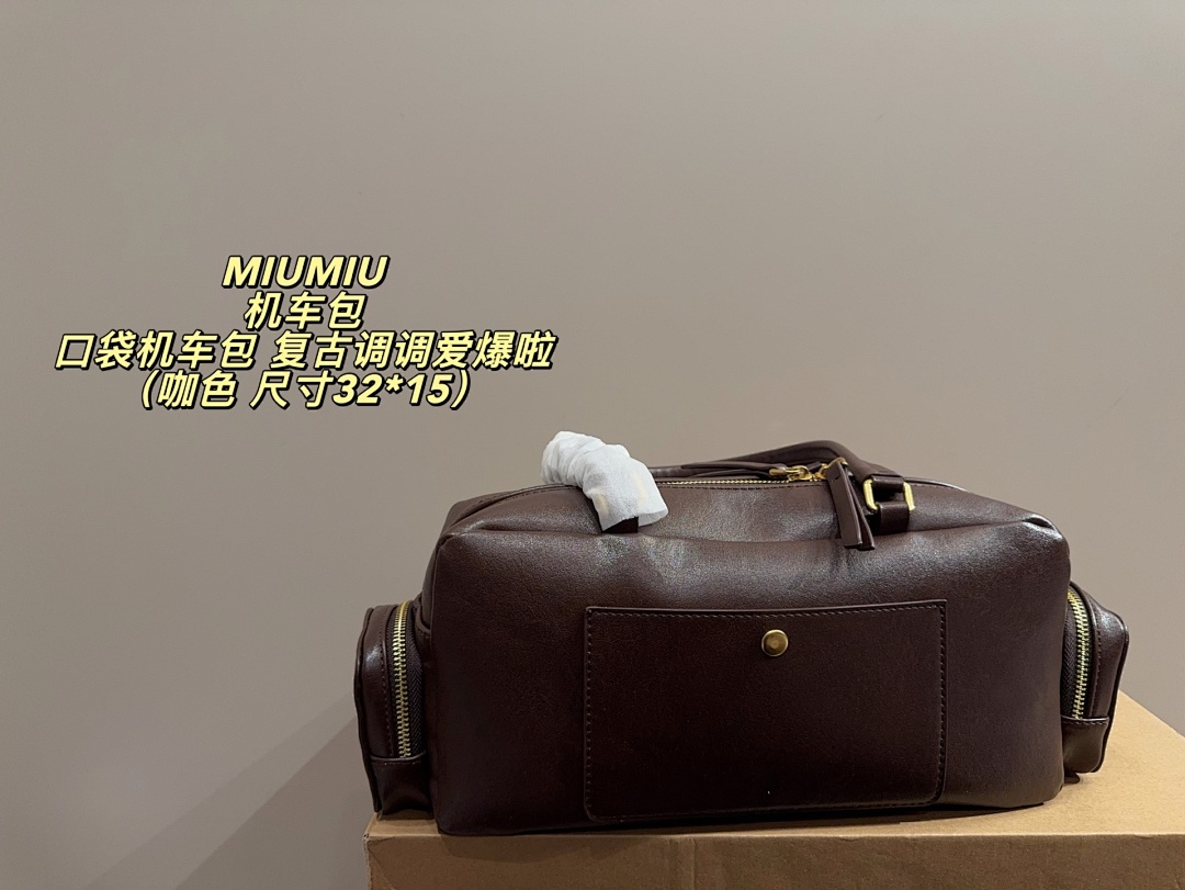 Miu Miu Matelasse Shoulder Bag view