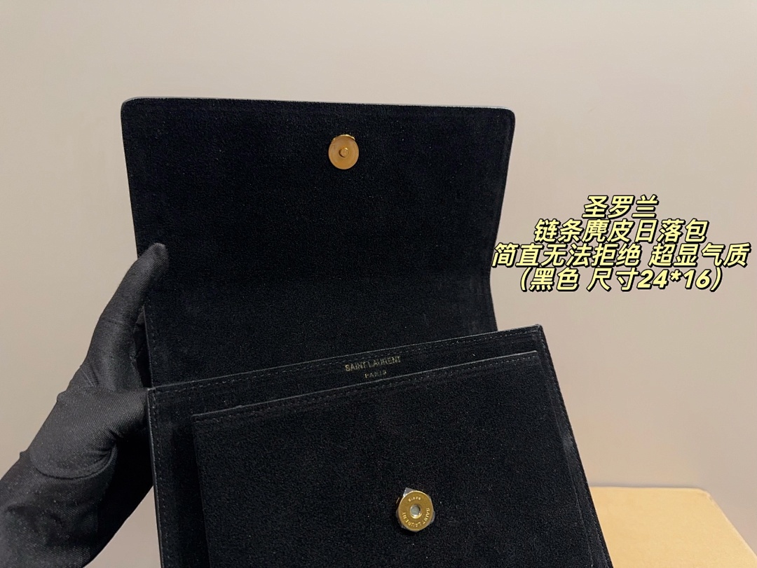 Saint Laurent Kate Clutch view