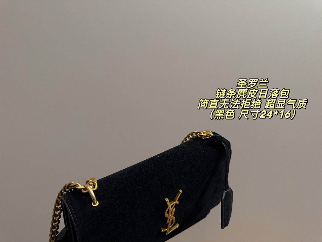 Saint Laurent Kate Clutch view