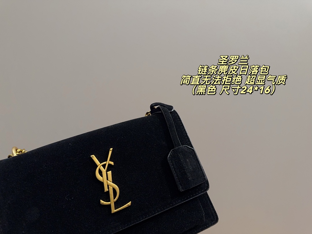 Saint Laurent Kate Clutch