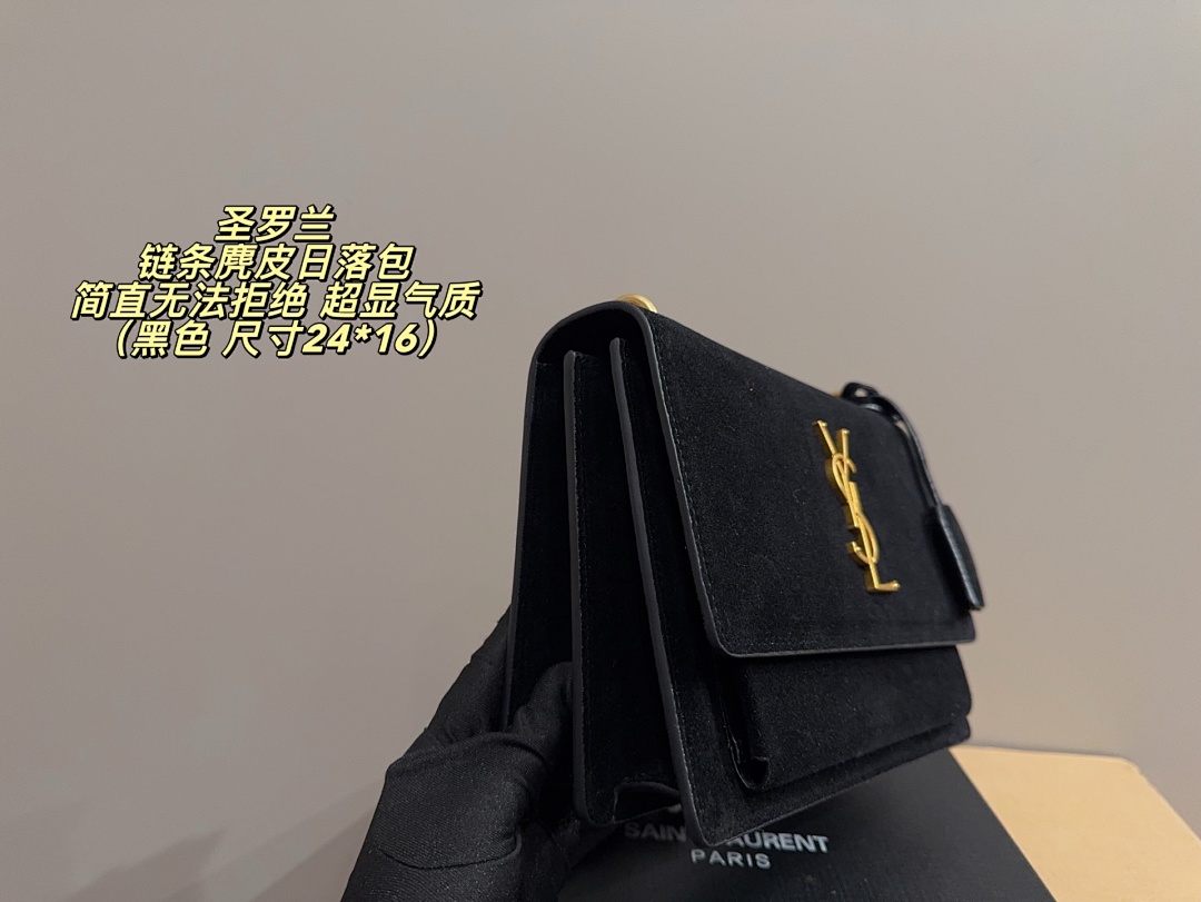 Saint Laurent Kate Clutch view