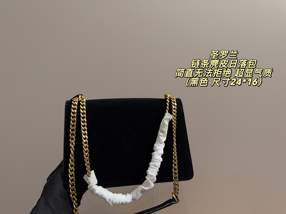 Saint Laurent Kate Clutch view