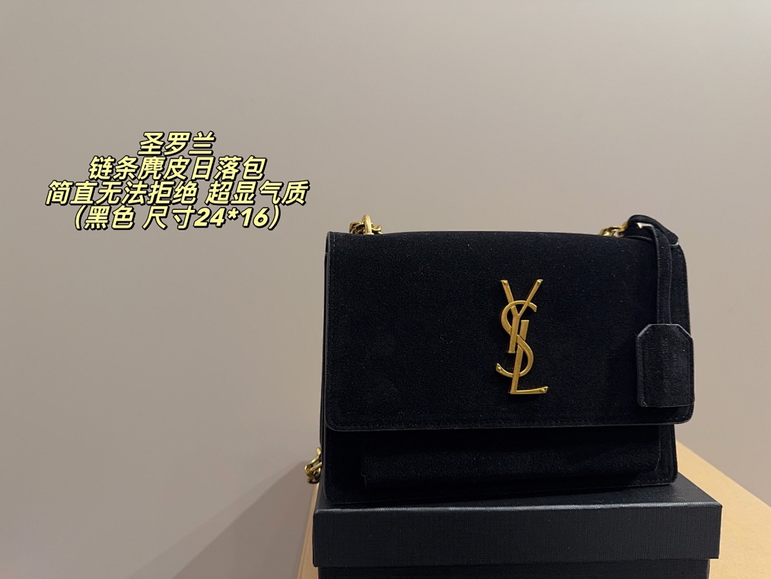 Saint Laurent Kate Clutch view