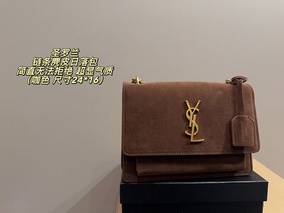 Saint Laurent Kate Clutch view 10