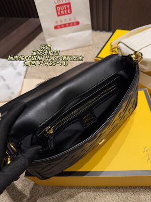 Fendi Zucca Crossbody Bag view 3