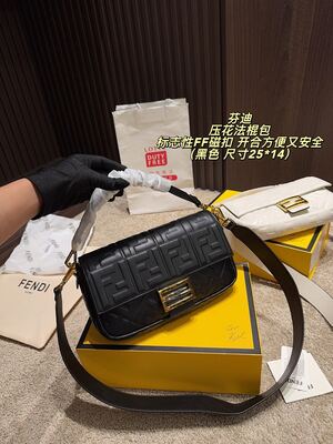 Fendi Zucca Crossbody Bag view 11