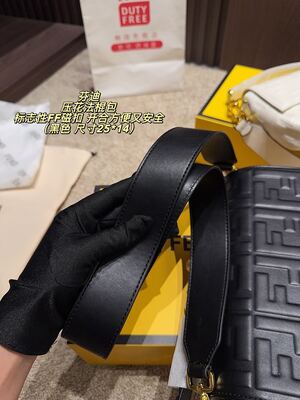 Fendi Zucca Crossbody Bag view 4
