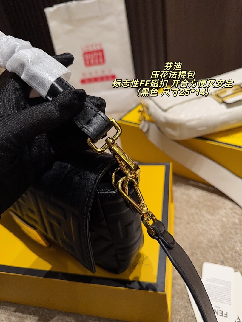 Fendi Zucca Crossbody Bag view